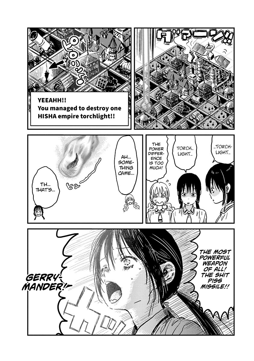 Asobi Asobase chapter 70 - page 14