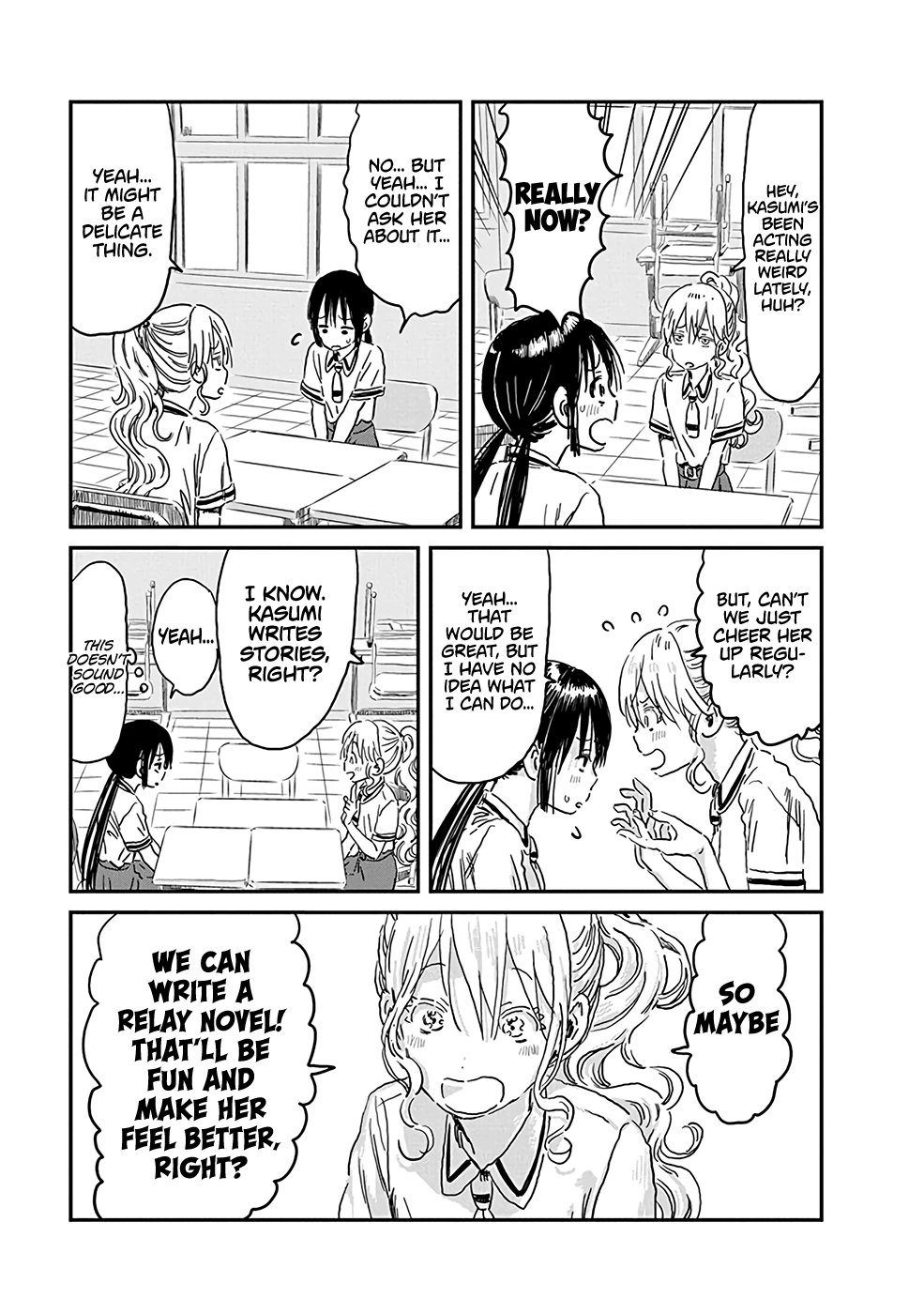 Asobi Asobase chapter 72 - page 5