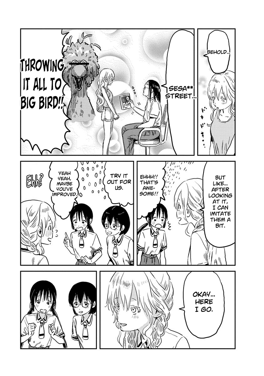 Asobi Asobase chapter 51 - page 8