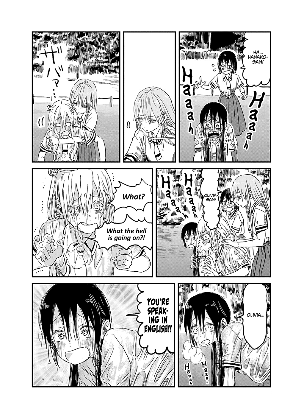 Asobi Asobase chapter 81 - page 10