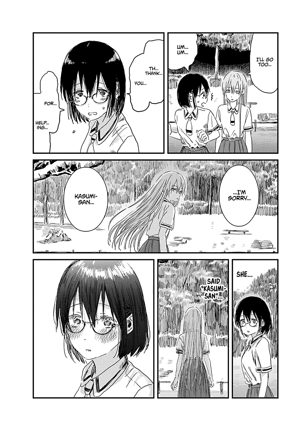 Asobi Asobase chapter 81 - page 12