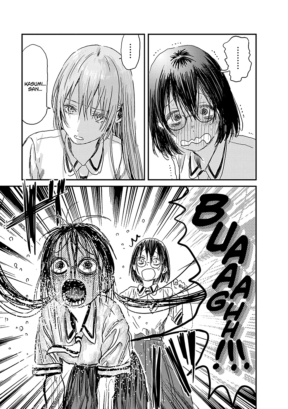 Asobi Asobase chapter 81 - page 9