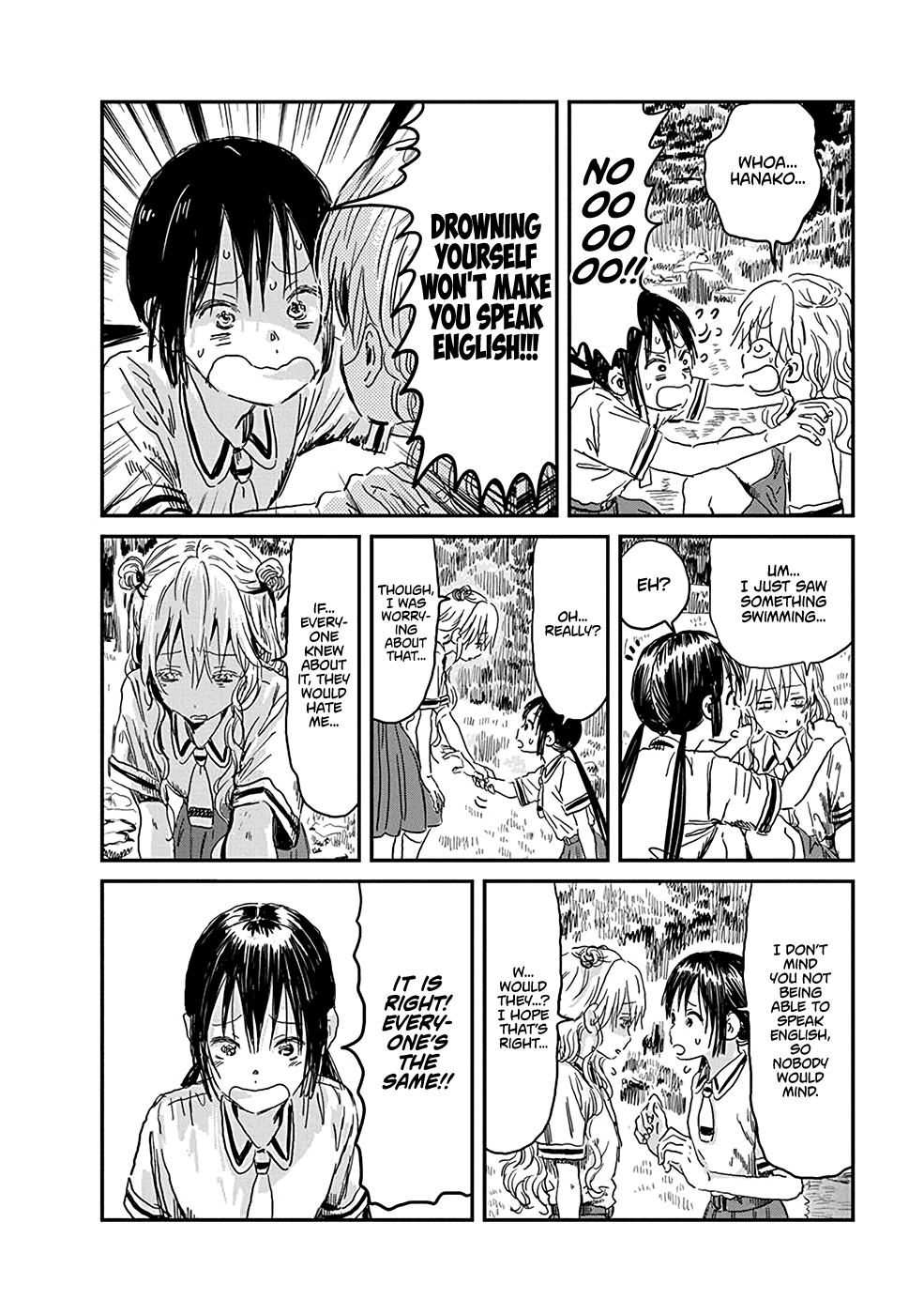 Asobi Asobase chapter 80 - page 12