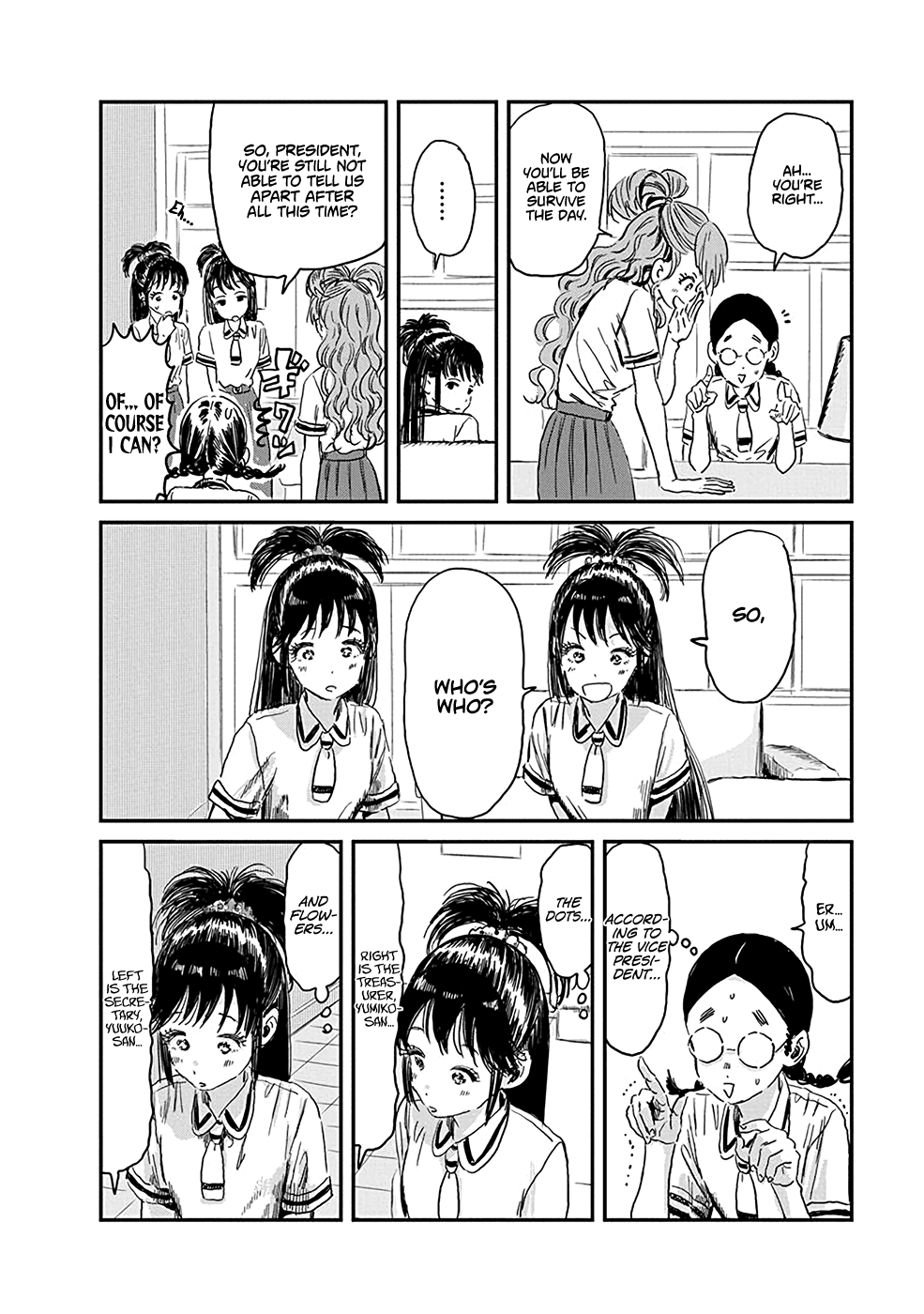 Asobi Asobase chapter 79 - page 12