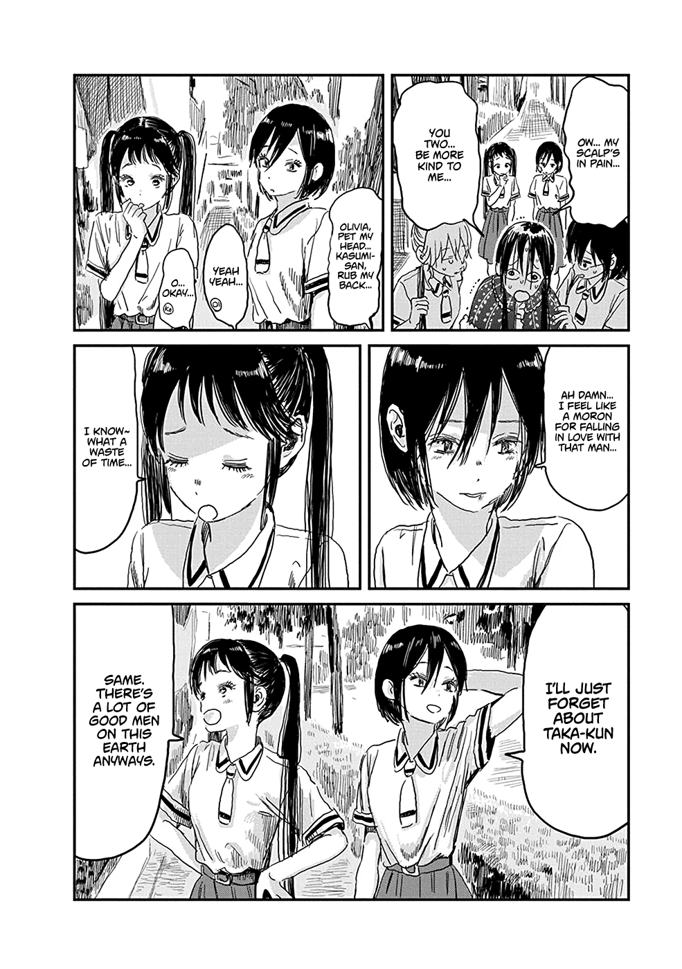 Asobi Asobase chapter 79 - page 2