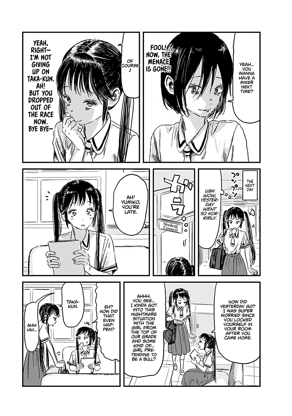 Asobi Asobase chapter 79 - page 3