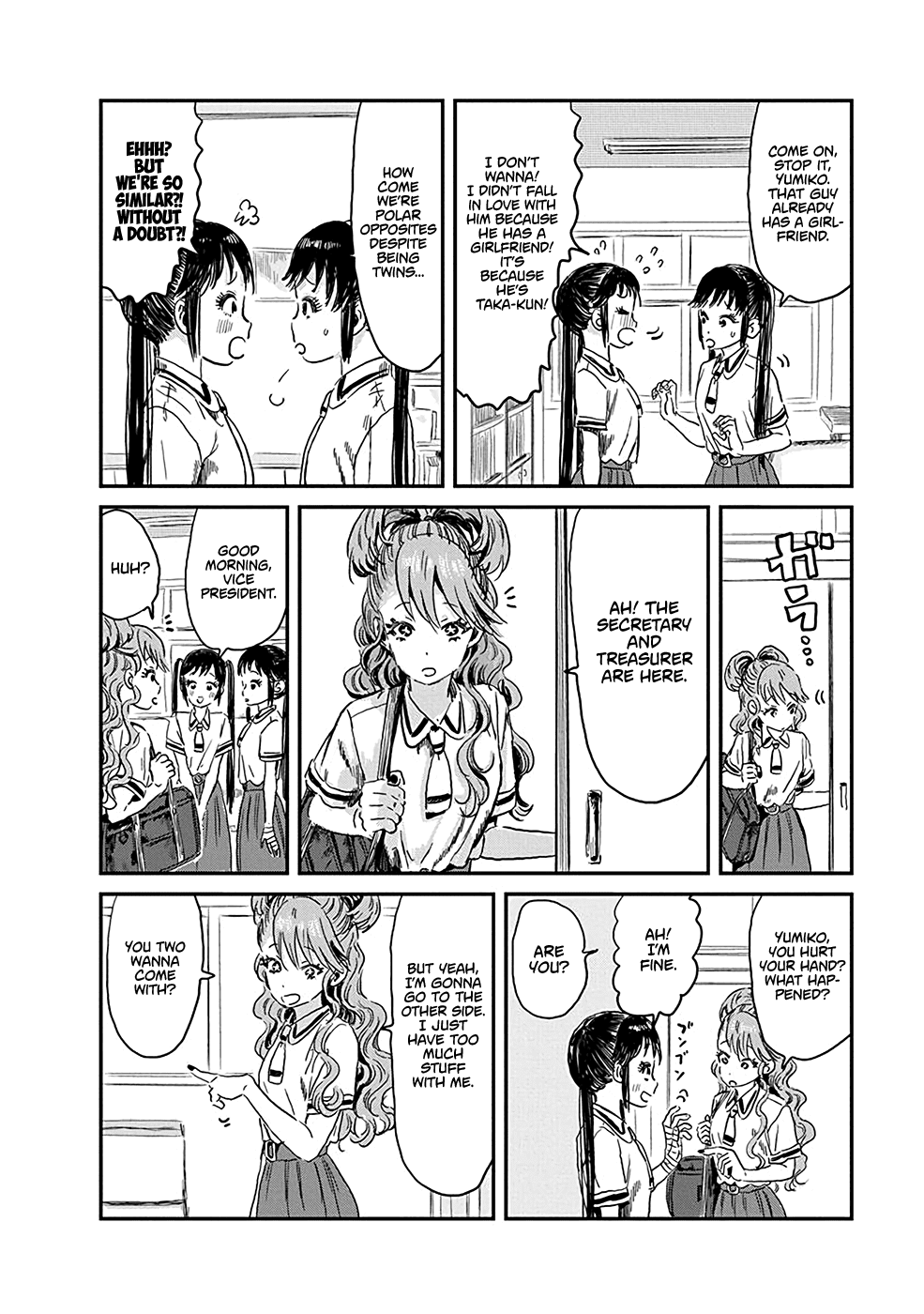 Asobi Asobase chapter 79 - page 4