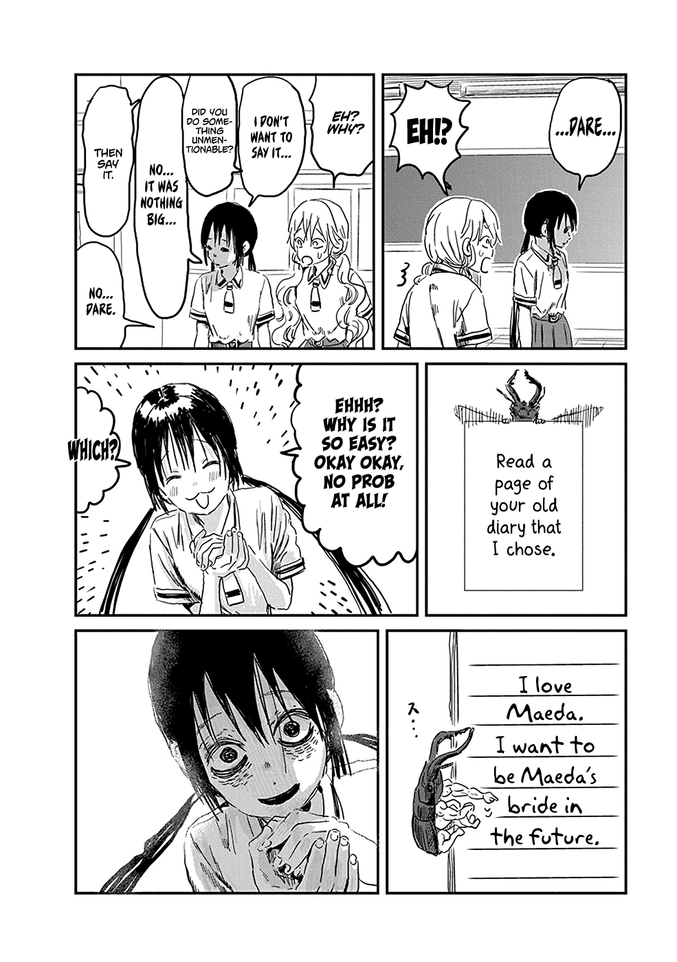 Asobi Asobase chapter 78 - page 12