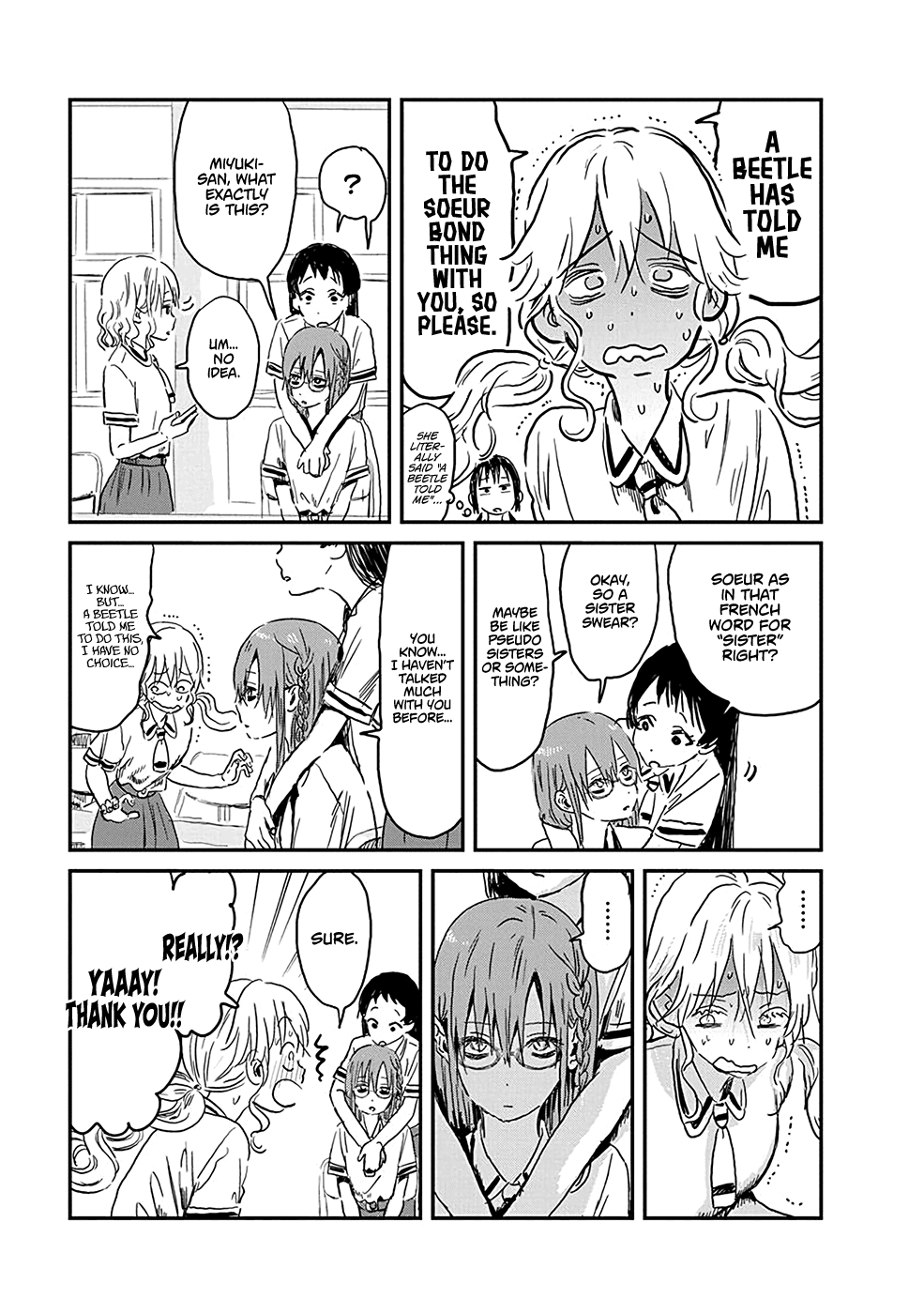 Asobi Asobase chapter 78 - page 23