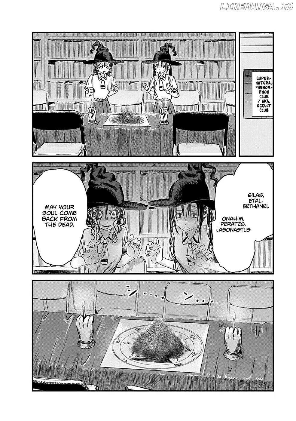 Asobi Asobase chapter 76 - page 4