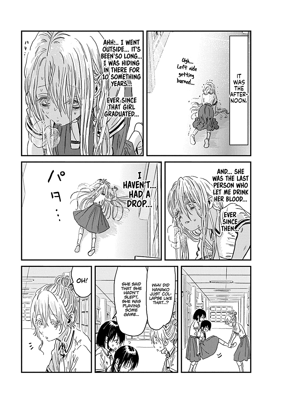 Asobi Asobase chapter 75 - page 3