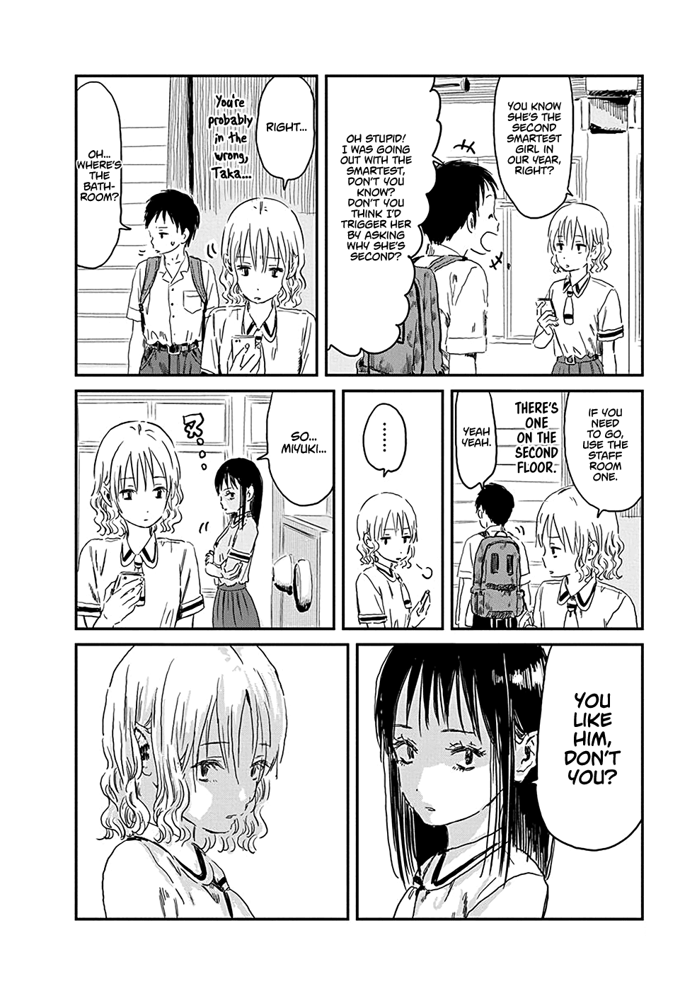 Asobi Asobase chapter 74 - page 12