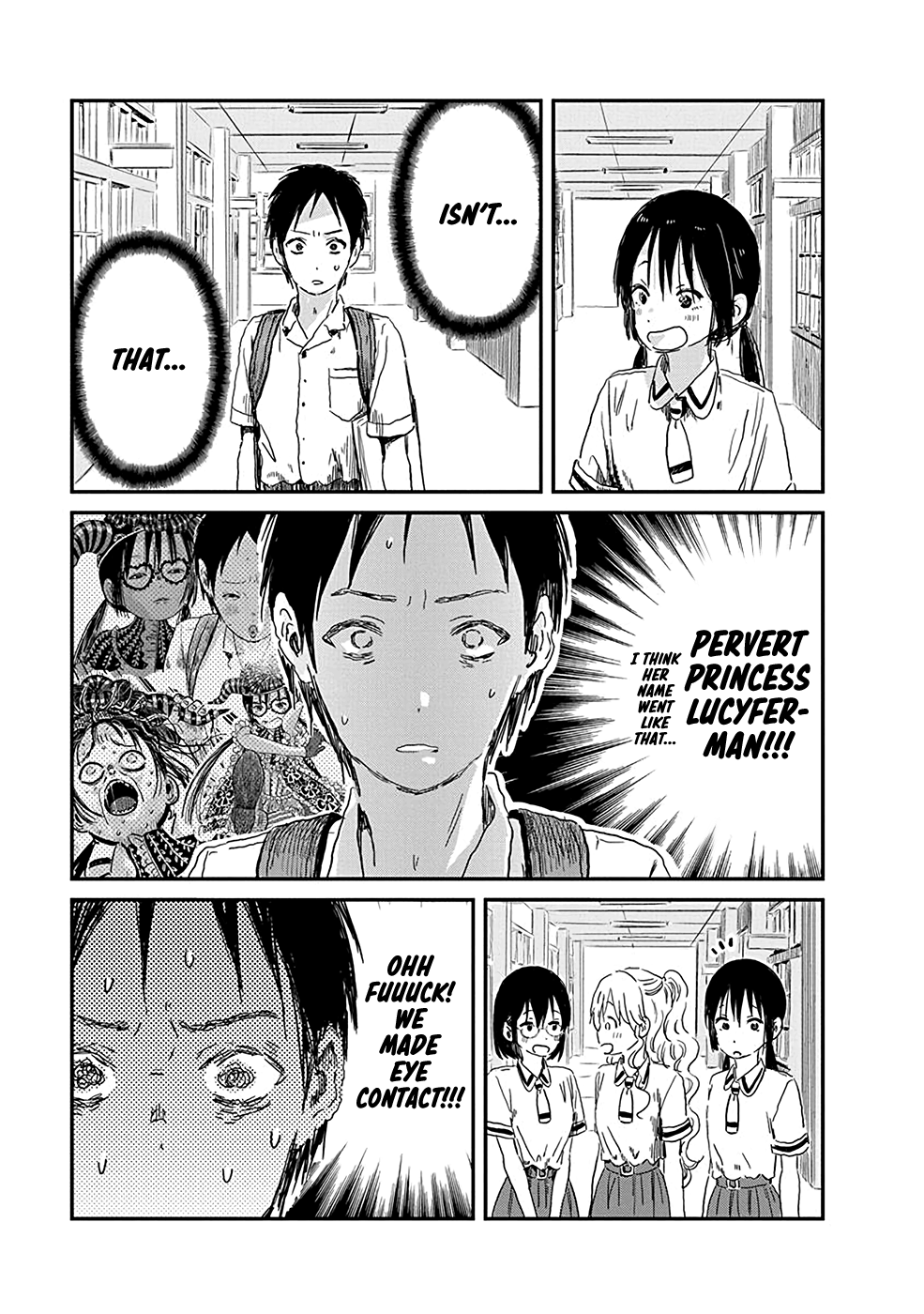 Asobi Asobase chapter 74 - page 7