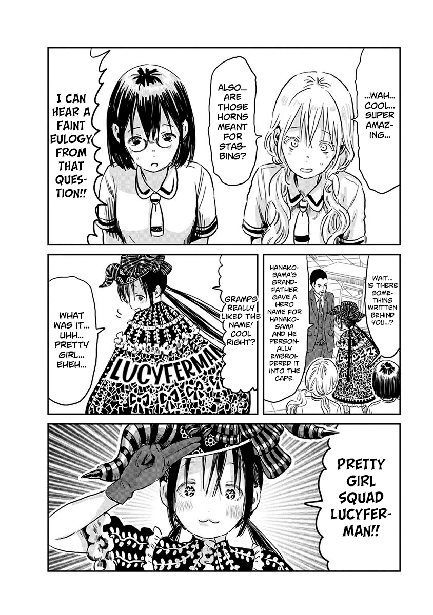 Asobi Asobase chapter 52 - page 11