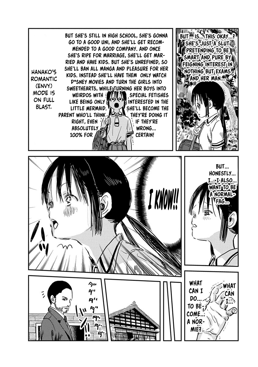 Asobi Asobase chapter 52 - page 5