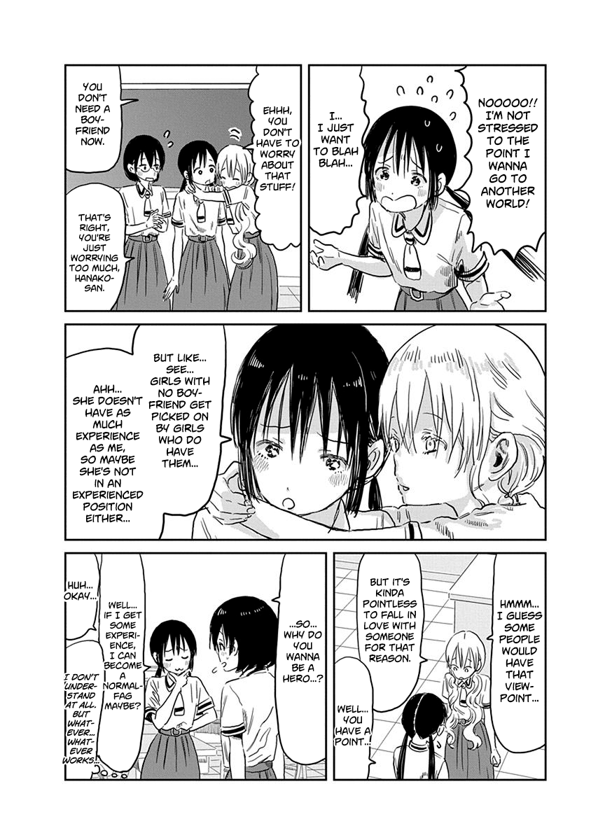 Asobi Asobase chapter 52 - page 9