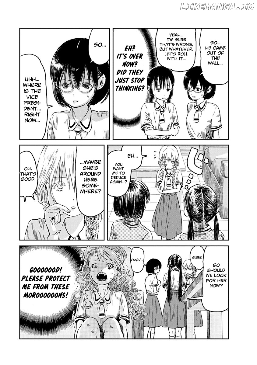 Asobi Asobase chapter 41 - page 11