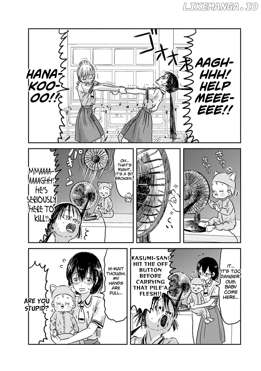 Asobi Asobase chapter 42 - page 15