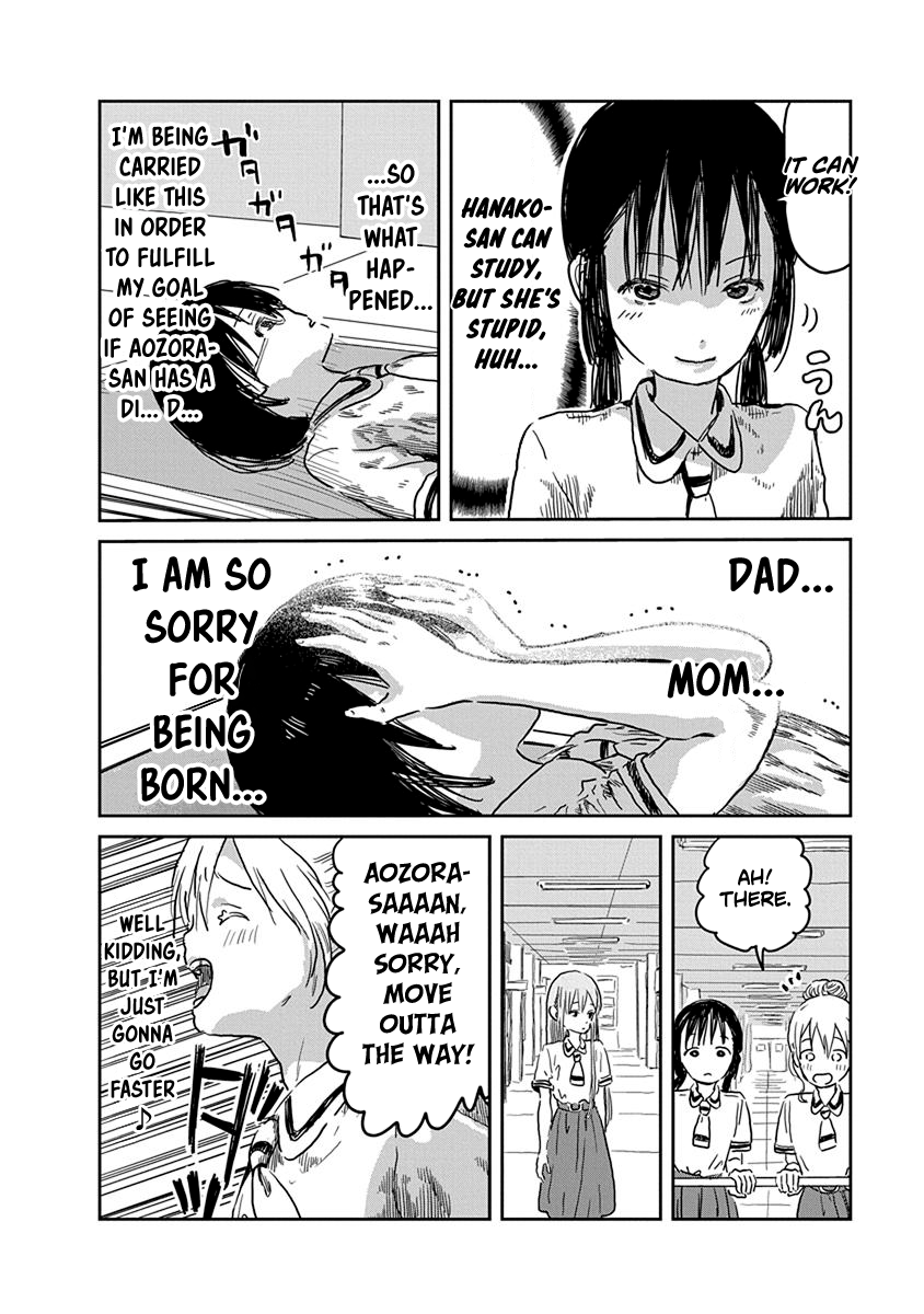 Asobi Asobase chapter 37 - page 13