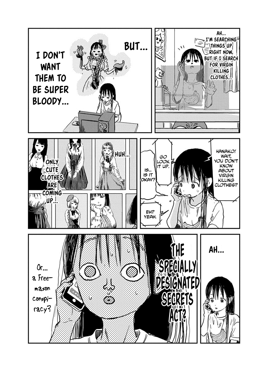 Asobi Asobase chapter 36 - page 11