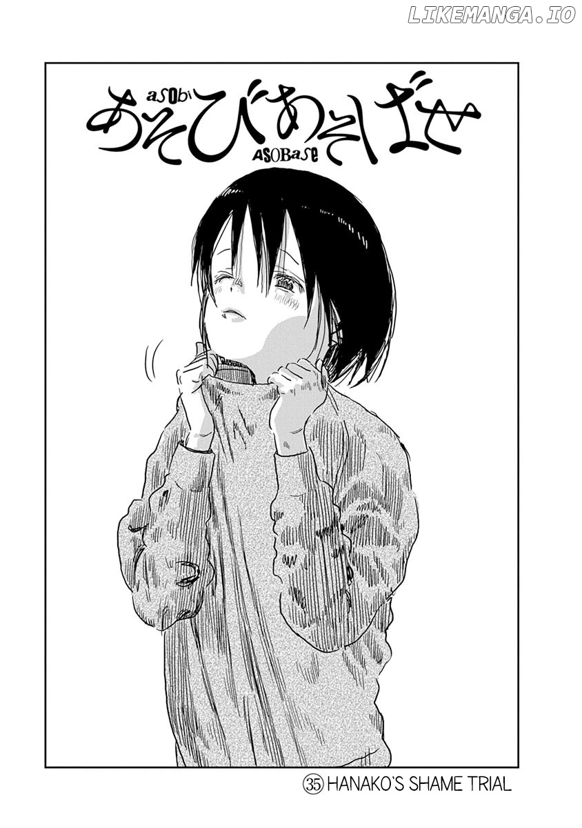 Asobi Asobase chapter 35 - page 2