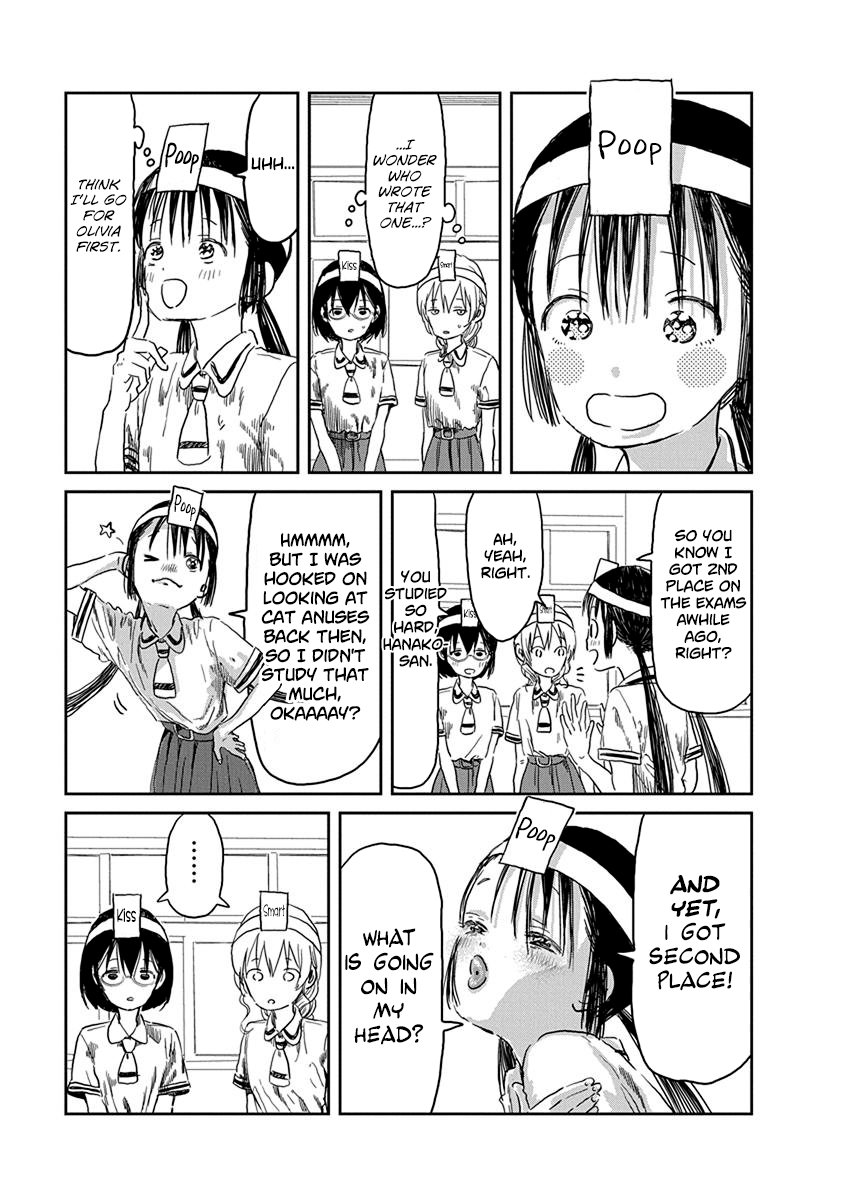 Asobi Asobase chapter 35 - page 8