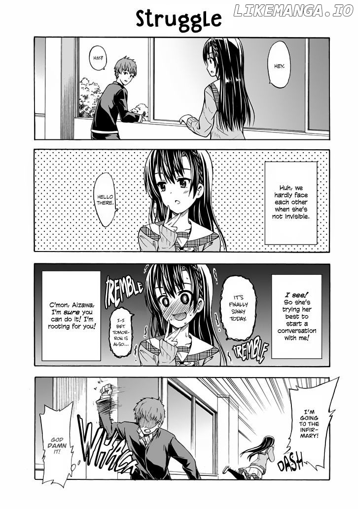 Suki x Suki (HIBARU Shunsuke) chapter 0.1 - page 11