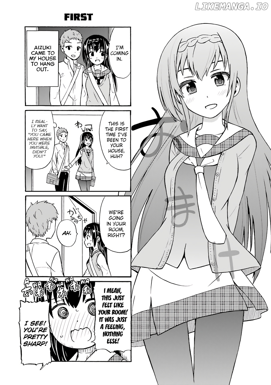 Suki x Suki (HIBARU Shunsuke) chapter 23.5 - page 3