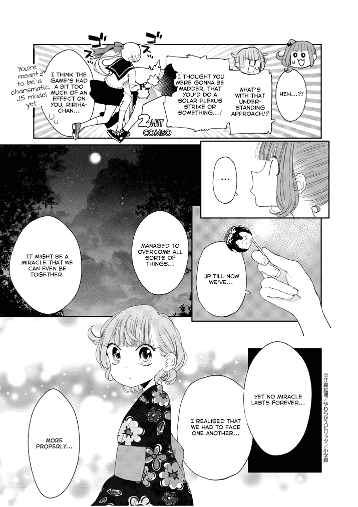 Yuzumori-San chapter 31.2 - page 10