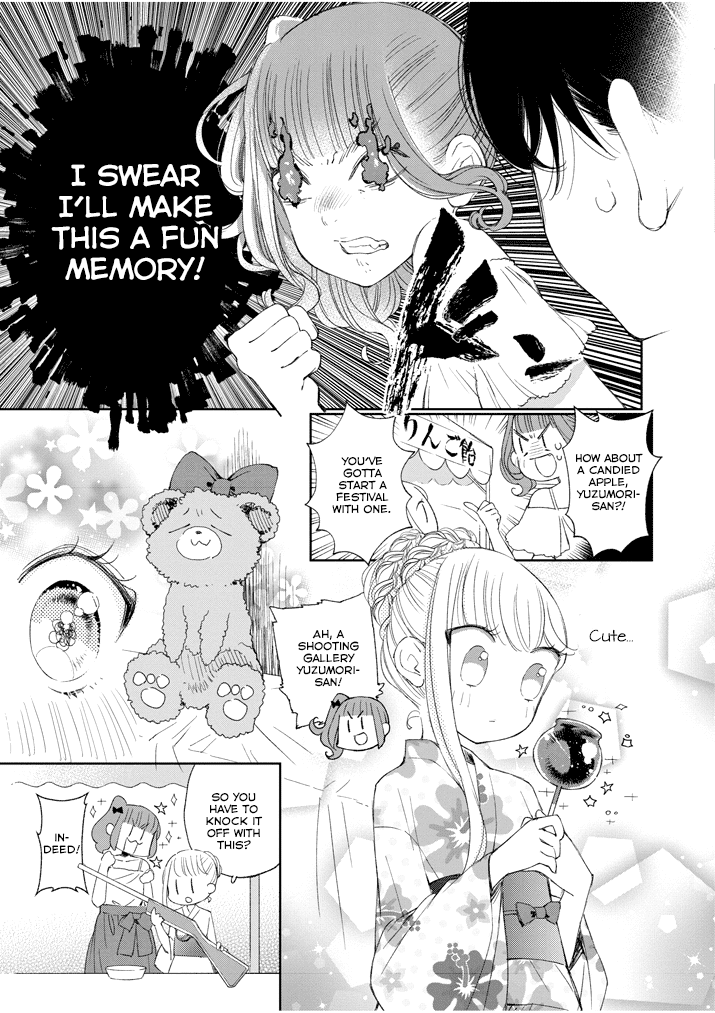 Yuzumori-San chapter 31.2 - page 2