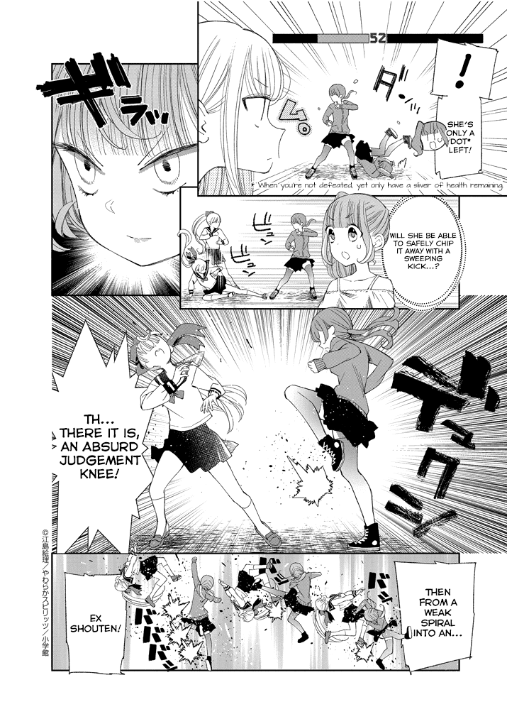 Yuzumori-San chapter 31.1 - page 4