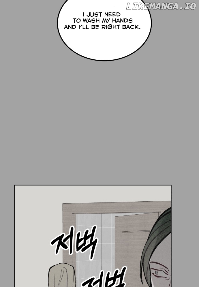 A Love Hate Chord Chapter 1 - page 134