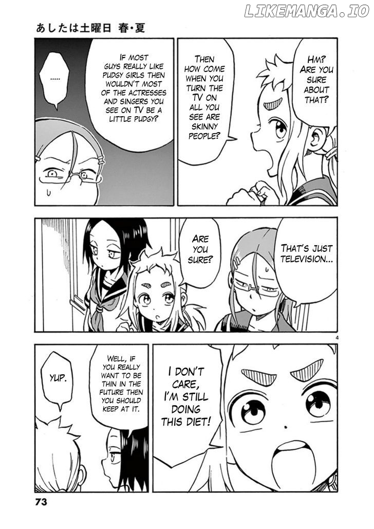 Ashita Wa Doyoubi chapter 12 - page 4