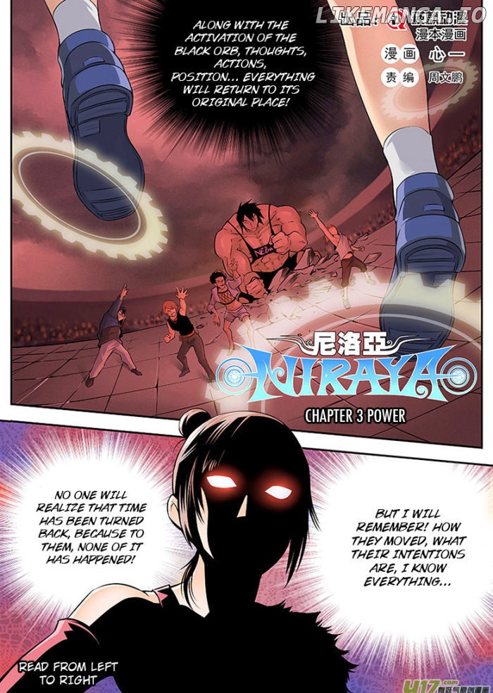 Ni Luo Ya - Niraya chapter 3 - page 1