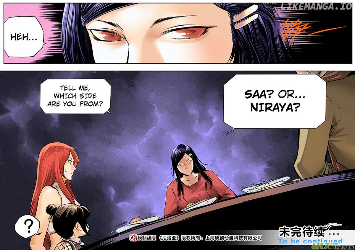 Ni Luo Ya - Niraya chapter 7 - page 17