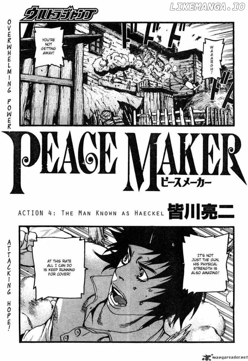 Peace Maker chapter 4 - page 3