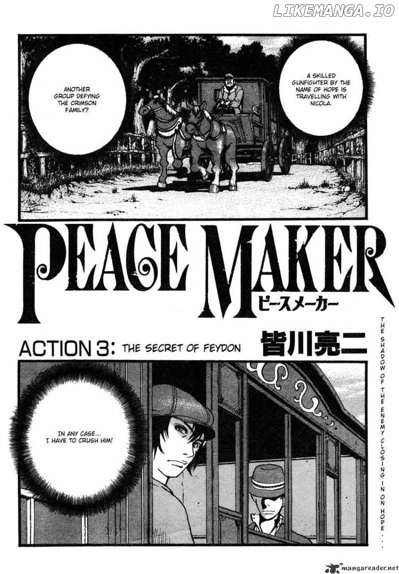 Peace Maker chapter 3 - page 4