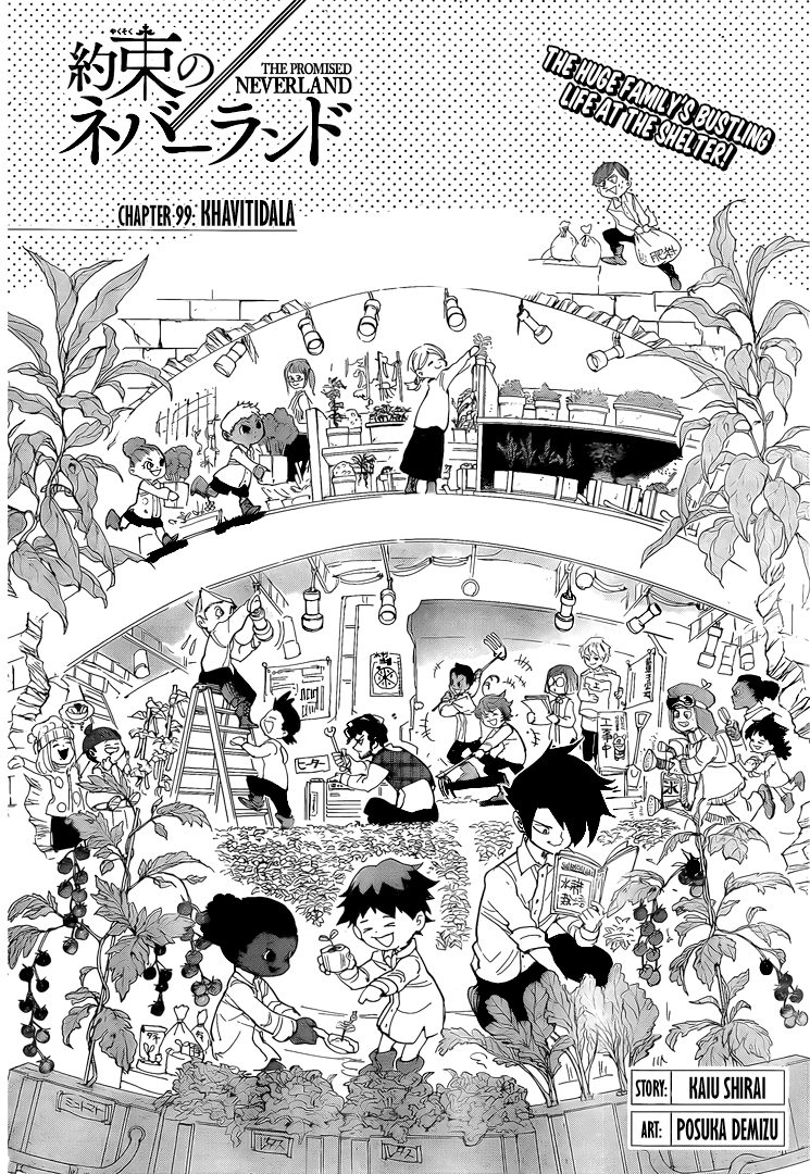 Yakusoku No Neverland chapter 99 - page 7