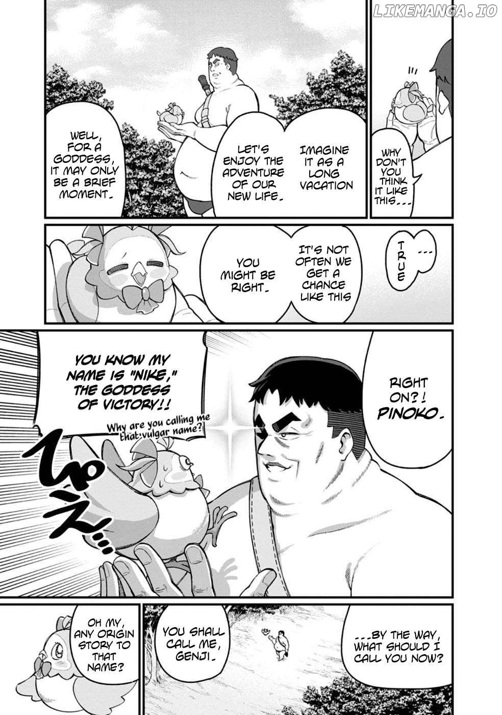 Harem King's Journey in Another World: The Strongest Warrior Uncle Takes Wives from All Races Chapter 1 - page 13