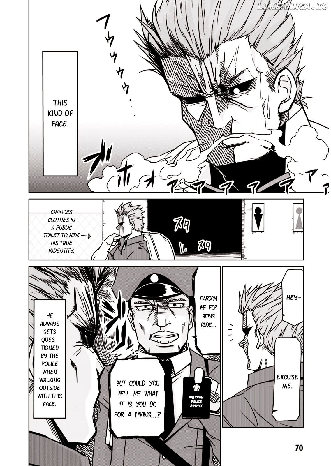 Zannen Jokanbu Black General-san chapter 8 - page 2