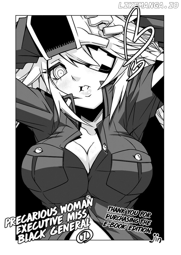 Zannen Jokanbu Black General-san chapter 16.5 - page 10