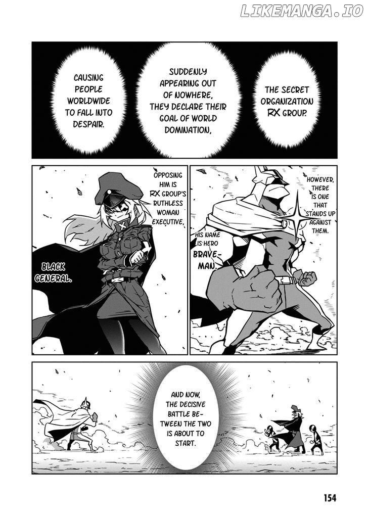 Zannen Jokanbu Black General-san chapter 16.5 - page 2
