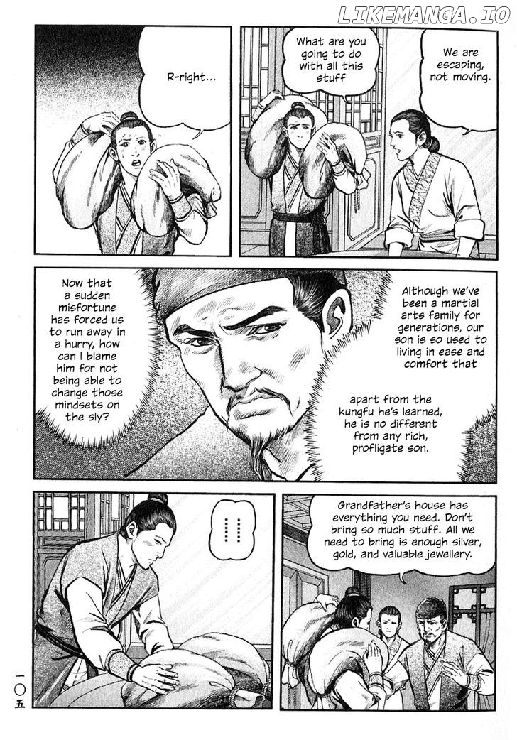 So Ho Kang Ho chapter 7 - page 23