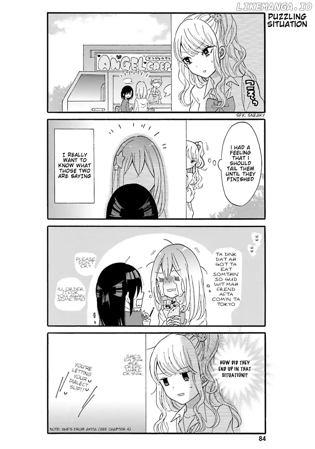 Gal and otaku can't understand each other chapter 7 - page 7