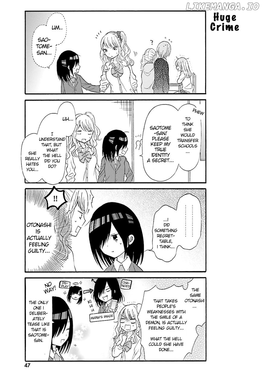 Gal and otaku can't understand each other chapter 4 - page 6