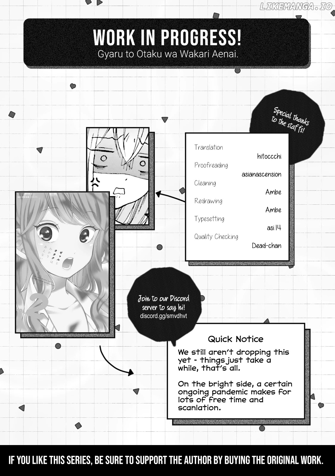 Gal and otaku can't understand each other chapter 16 - page 12