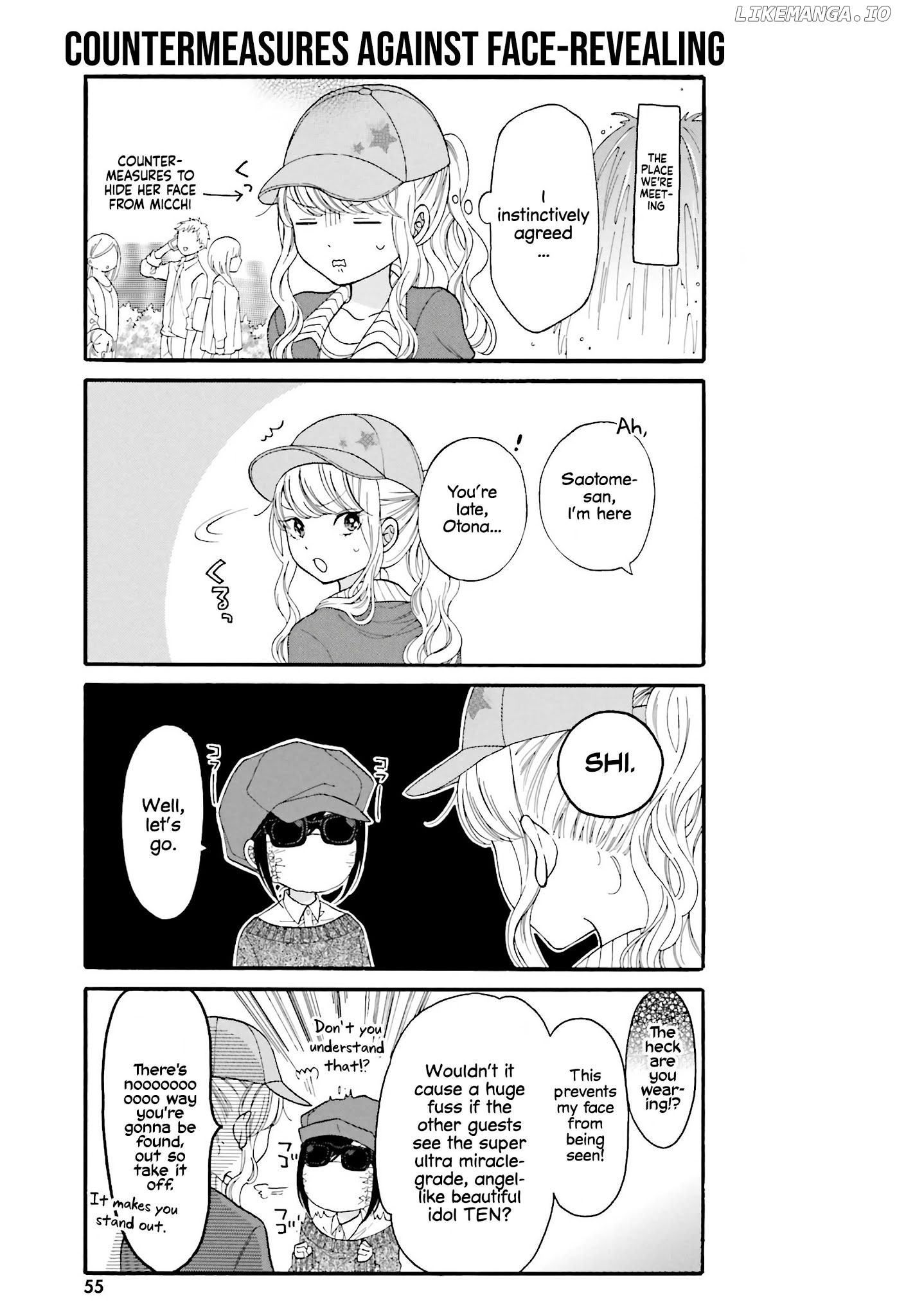 Gal and otaku can't understand each other chapter 15 - page 4