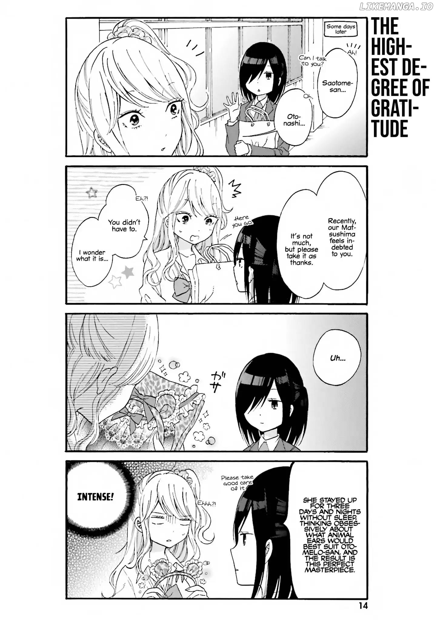 Gal and otaku can't understand each other chapter 11 - page 15