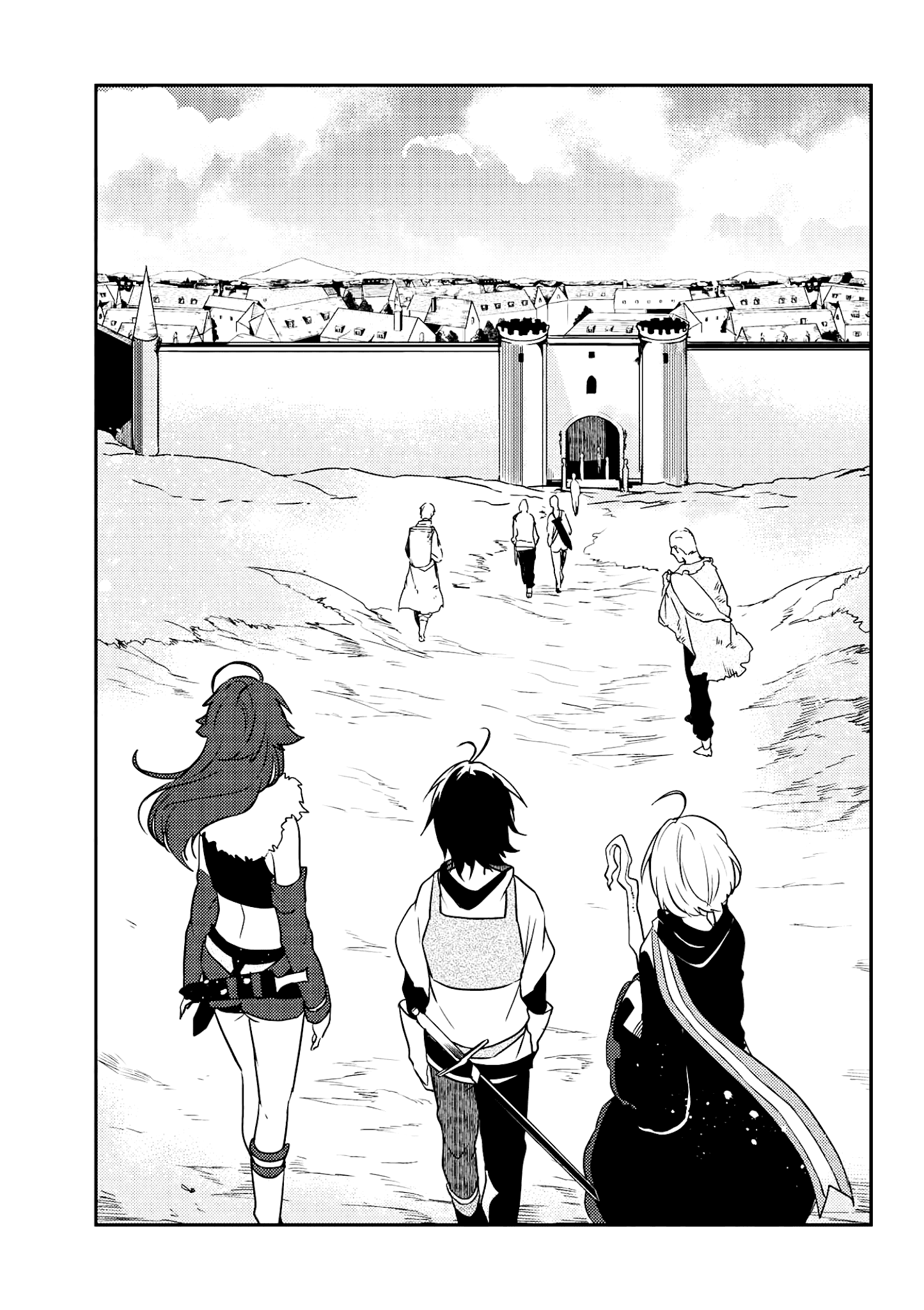 Ubau Mono Ubawareru Mono chapter 7.3 - page 10