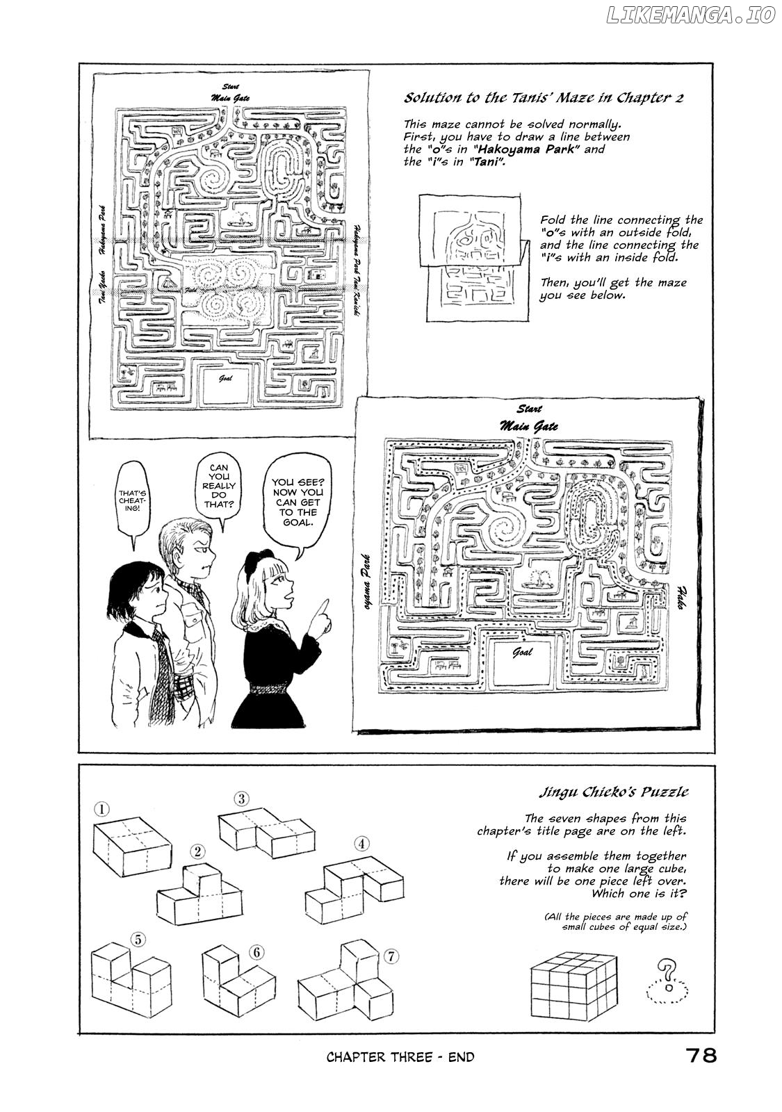 Box - Something's In The Box chapter 3 - page 24